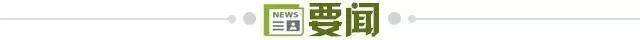 今年会·(jinnianhui)图片展示
