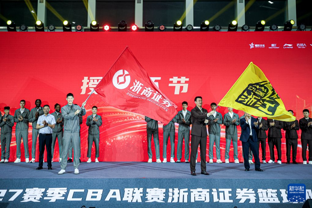 专业今年会·(jinnianhui)服务