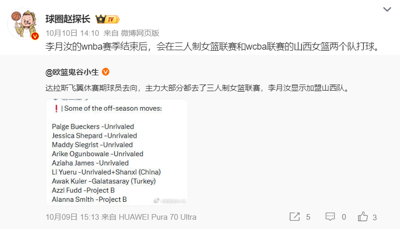 今年会·(jinnianhui)官网介绍图片