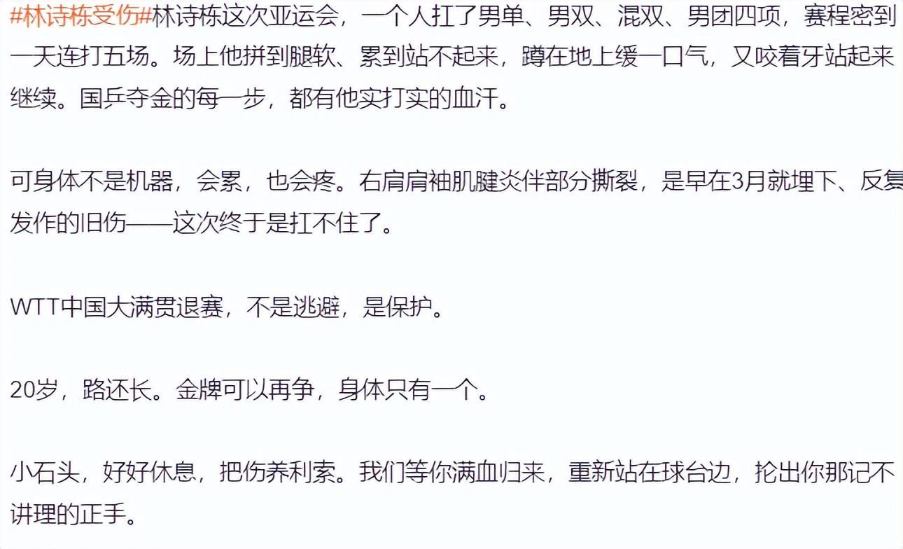 今年会·(jinnianhui)产品图片