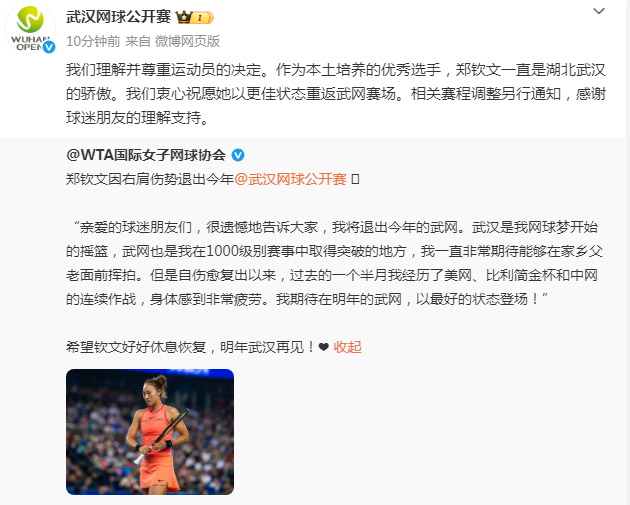 专业今年会·(jinnianhui)网站服务