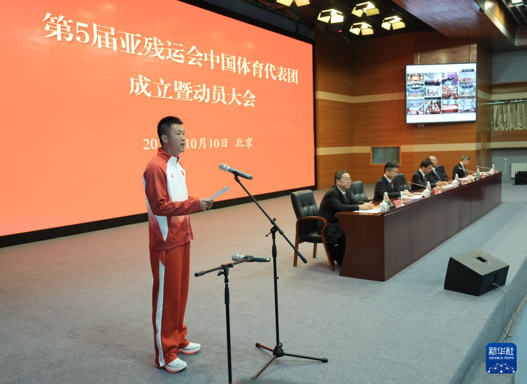 今年会·(jinnianhui)官网产品图片