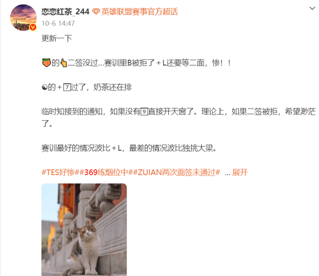 今年会·(jinnianhui)图片展示