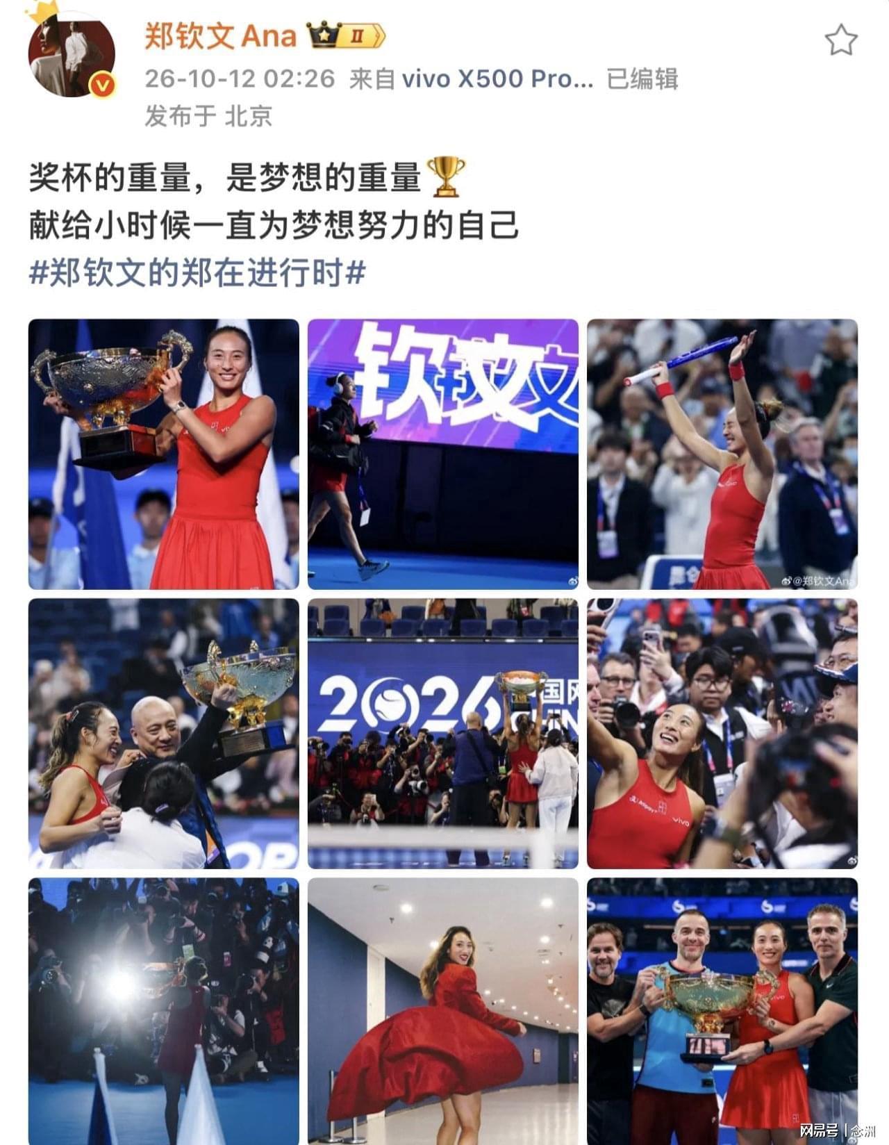 今年会·(jinnianhui)案例展示