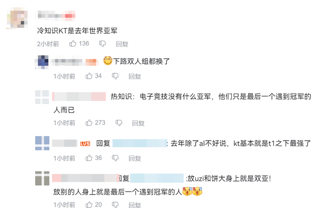 今年会·(jinnianhui)网站相关图片