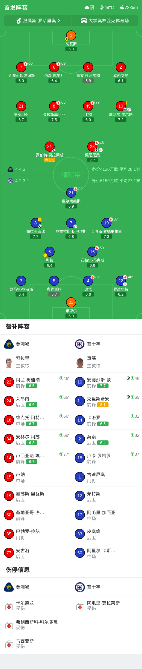 今年会·(jinnianhui)官网图片展示
