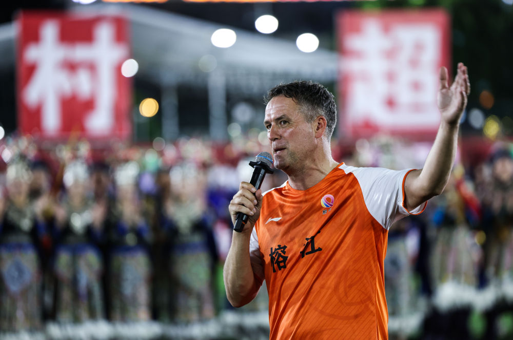 了解今年会·(jinnianhui)网站