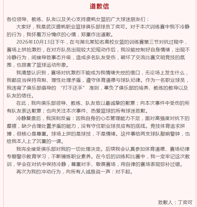 今年会·(jinnianhui)网站相关图片