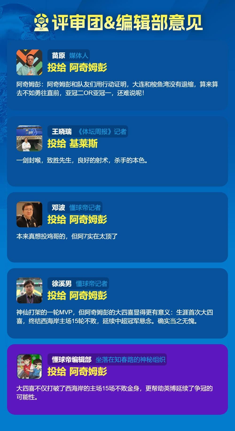 今年会·(jinnianhui)网站详情图