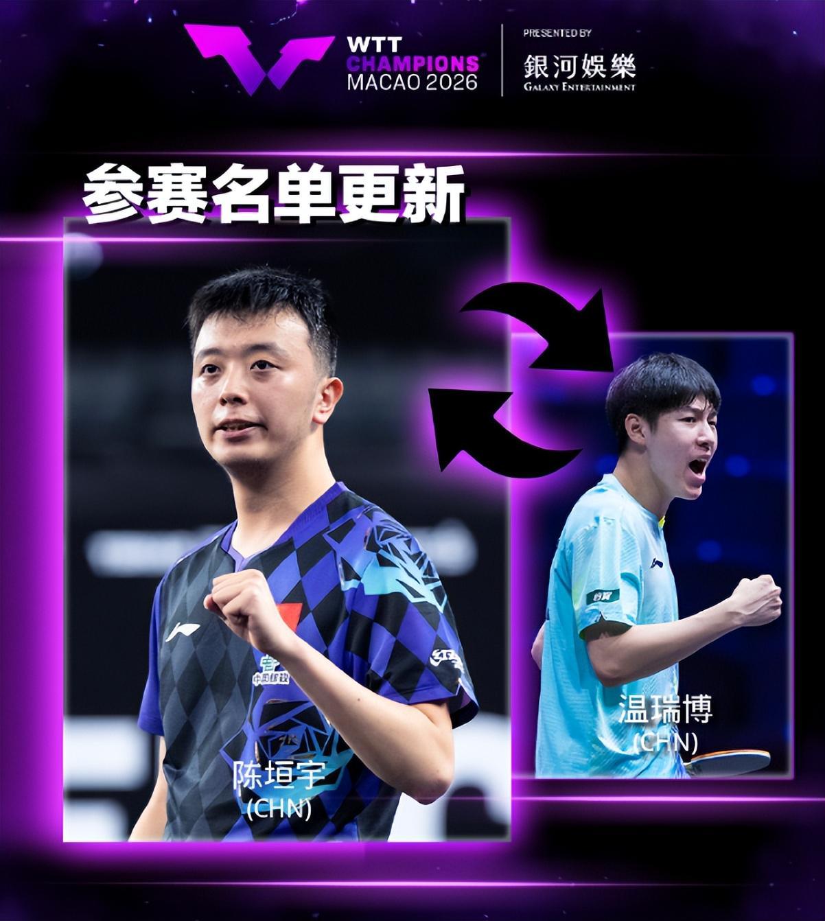 今年会·(jinnianhui)网站详情图