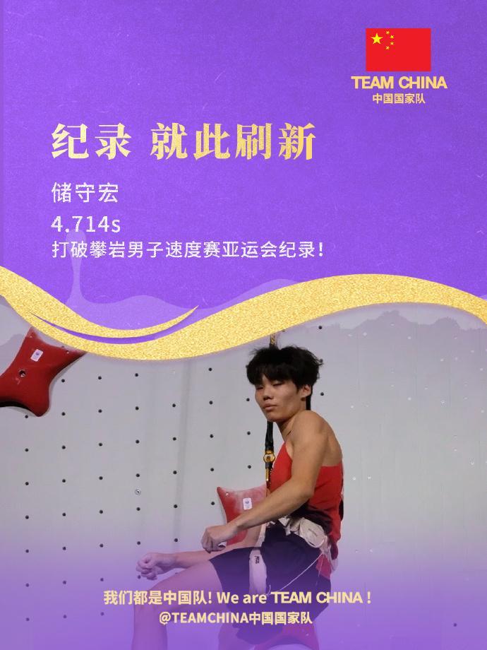 今年会·(jinnianhui)网站详情图