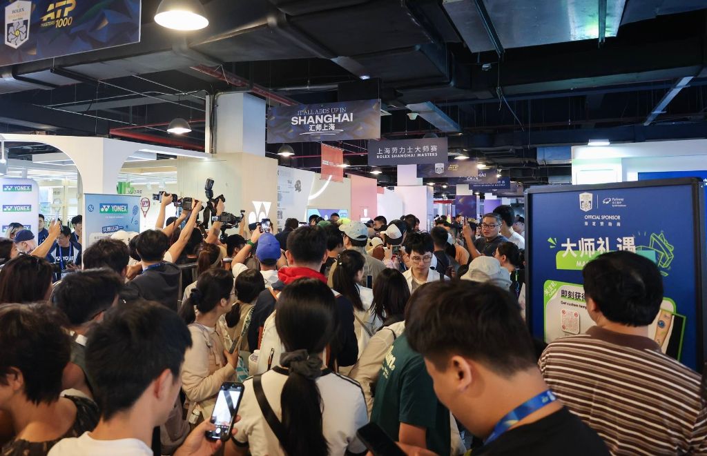 今年会·(jinnianhui)官网详情图