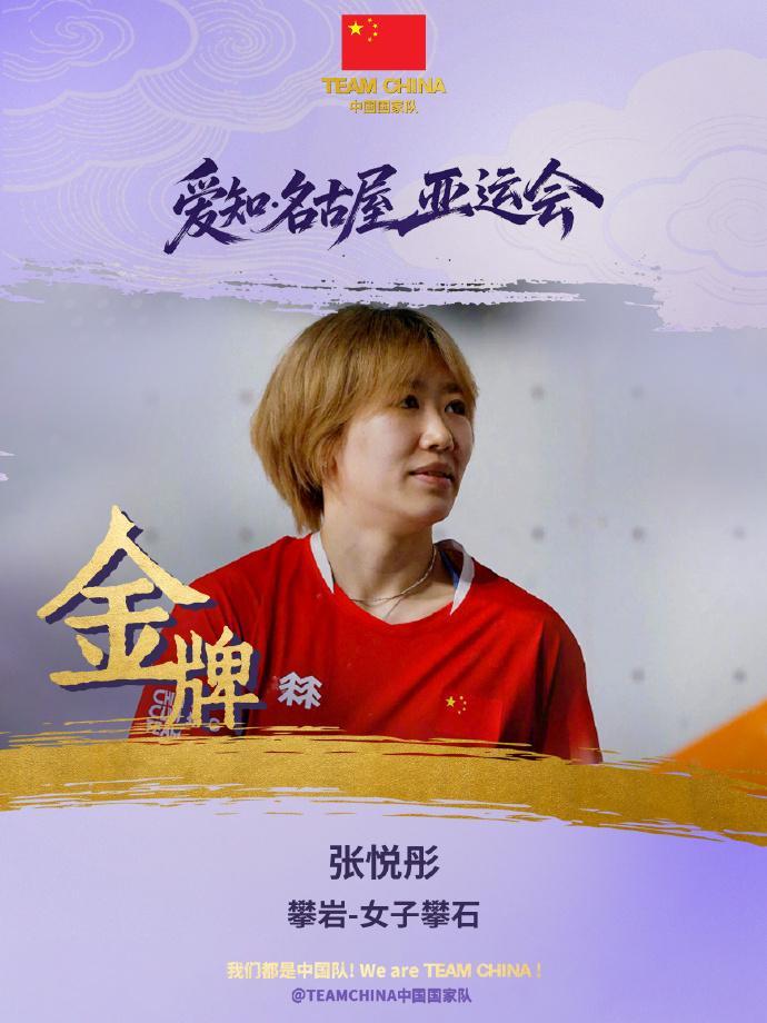 今年会·(jinnianhui)官网展示图片
