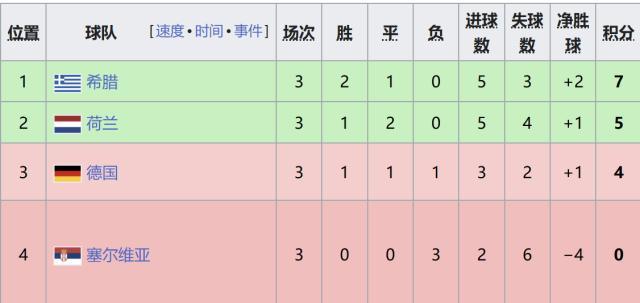 今年会·(jinnianhui)官网展示图片