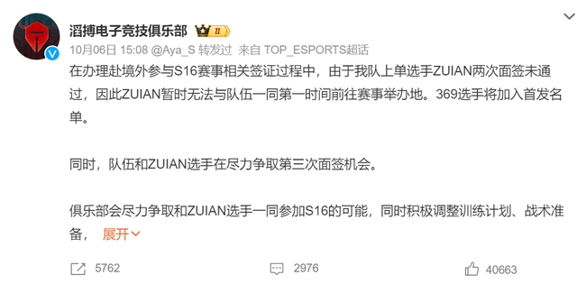 今年会·(jinnianhui)官网图片展示