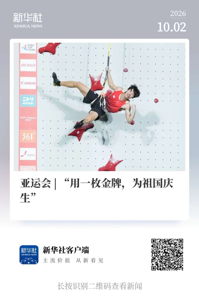 今年会·(jinnianhui)案例展示