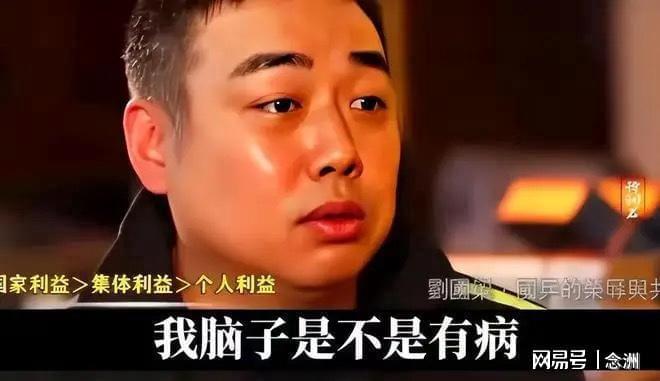 今年会·(jinnianhui)详情图