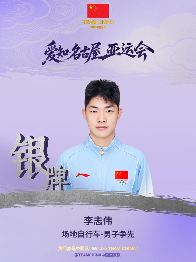 今年会·(jinnianhui)网站图片展示