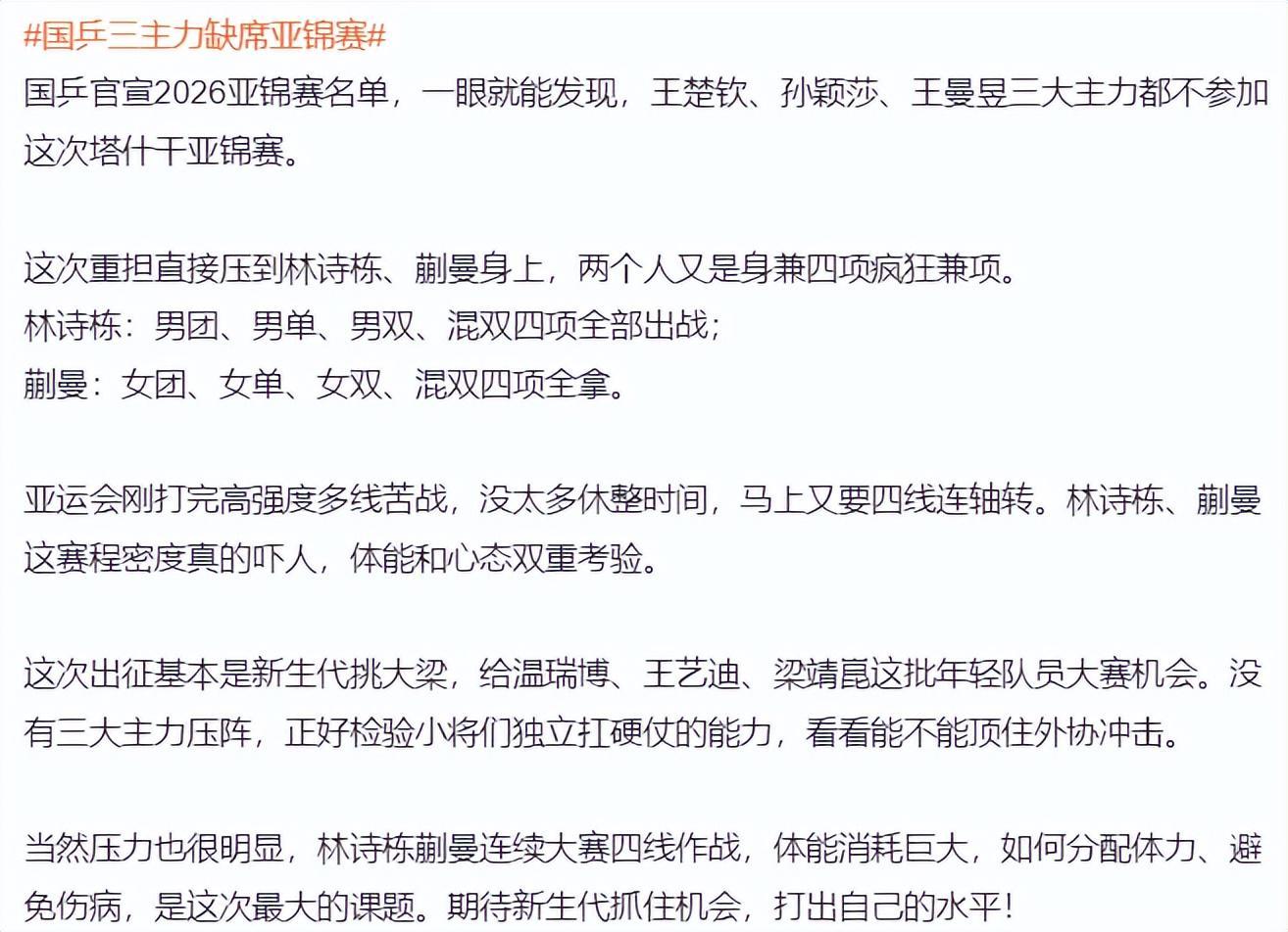 了解今年会·(jinnianhui)网站