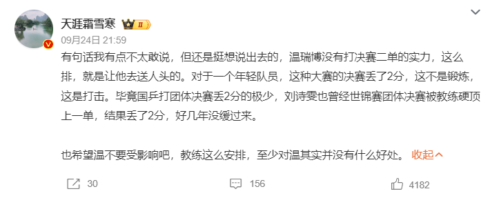 今年会·(jinnianhui)官网图片展示