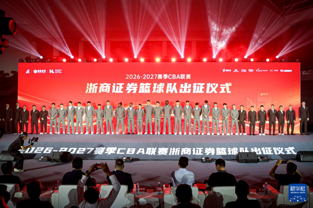 今年会·(jinnianhui)官网展示图片