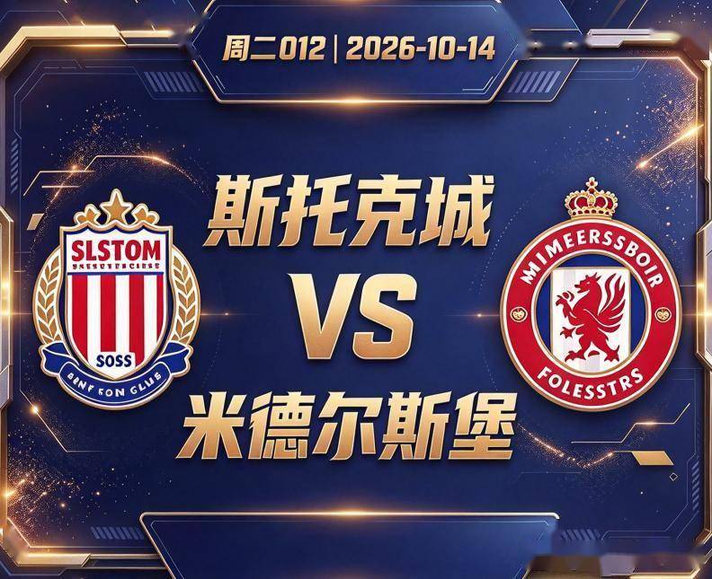 今年会·(jinnianhui)网站介绍图片
