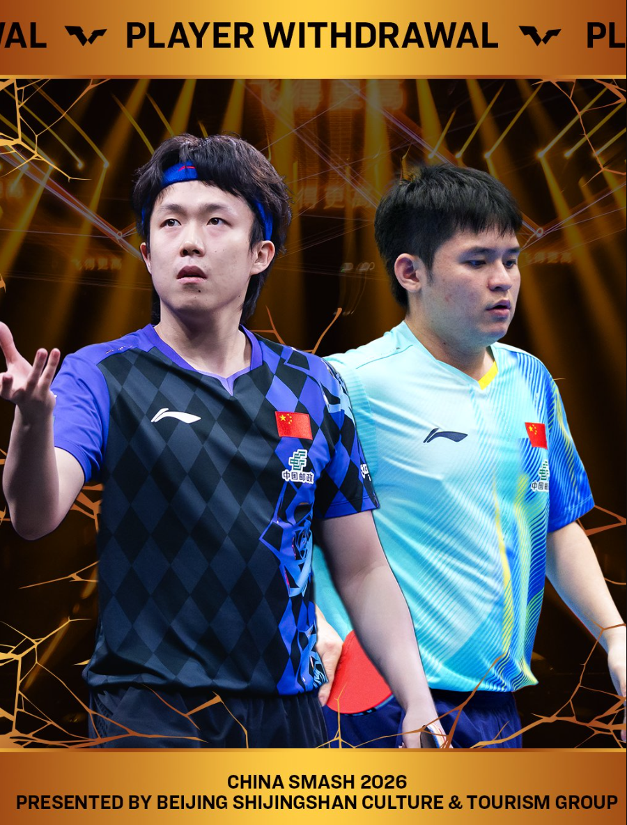 今年会·(jinnianhui)网站介绍图片