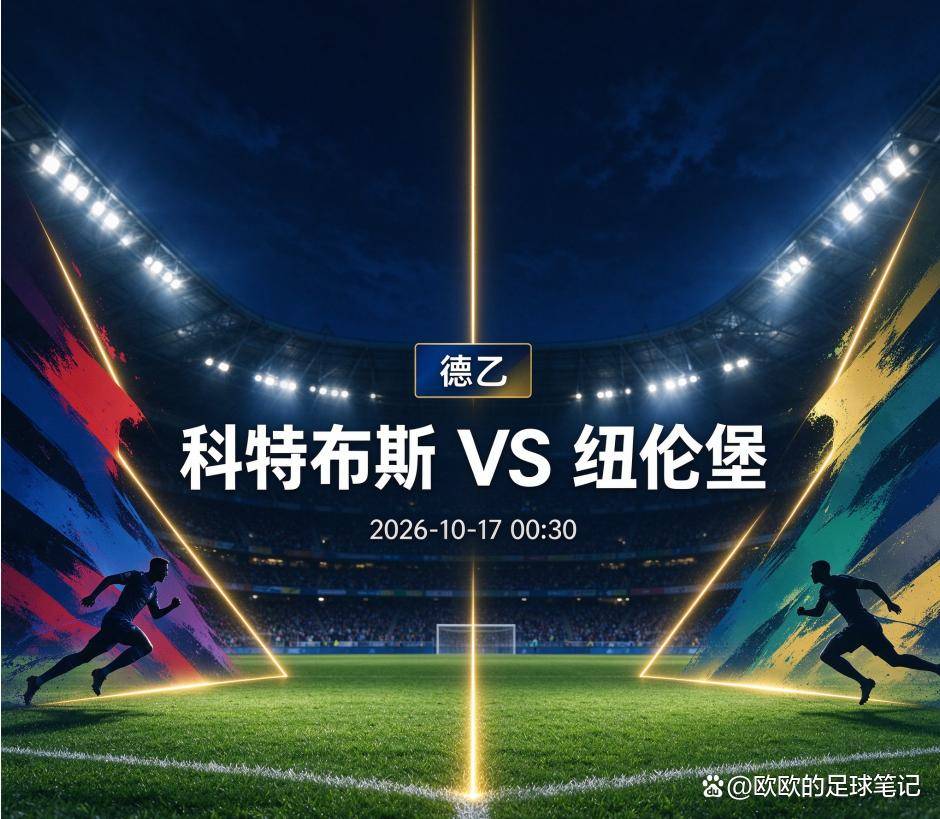 今年会·(jinnianhui)详情图