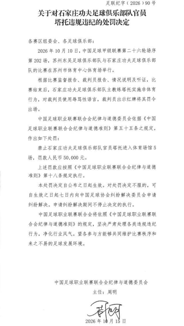 今年会·(jinnianhui)网站相关图片