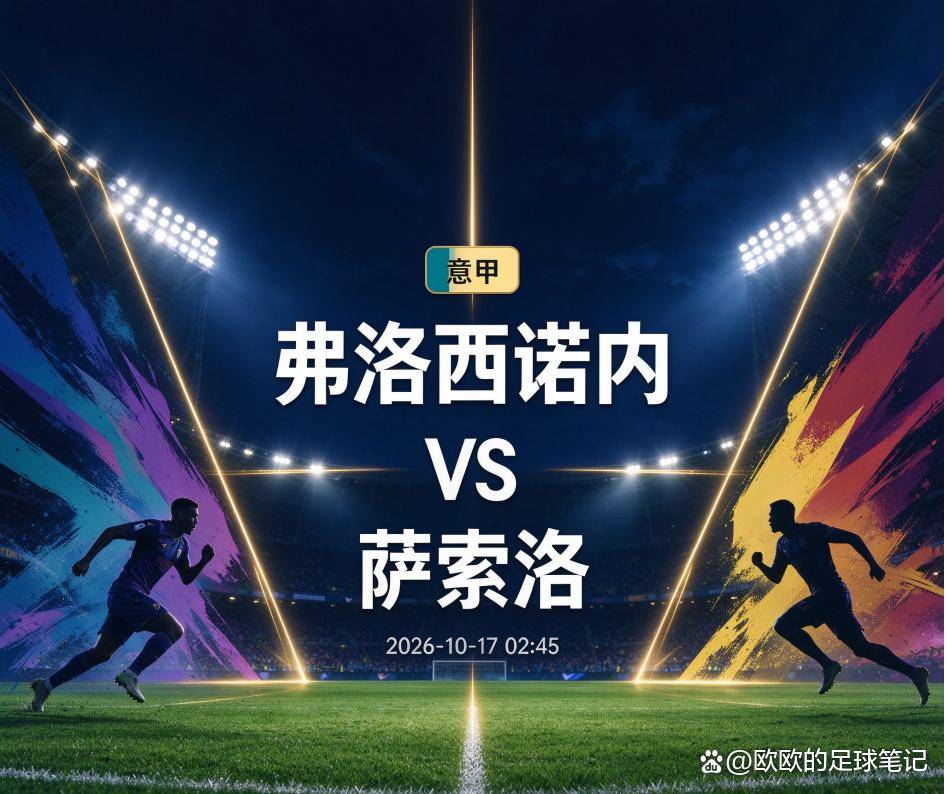今年会·(jinnianhui)展示图片