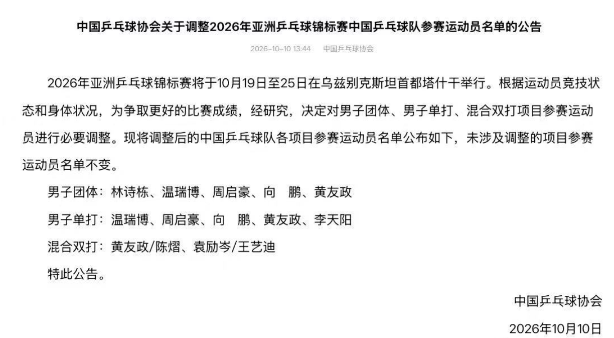 今年会·(jinnianhui)网站图片展示