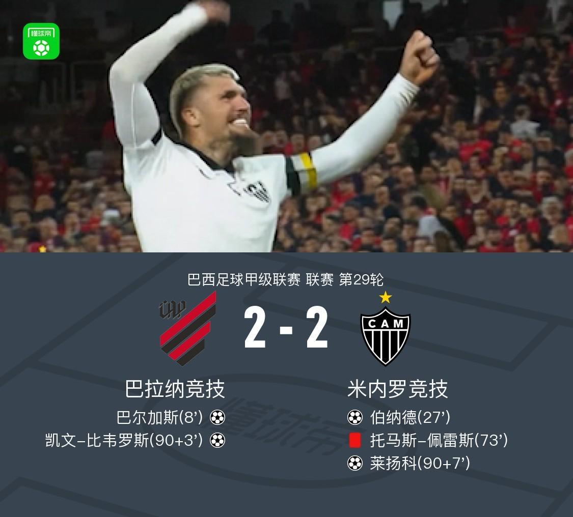 今年会·(jinnianhui)网站产品图片