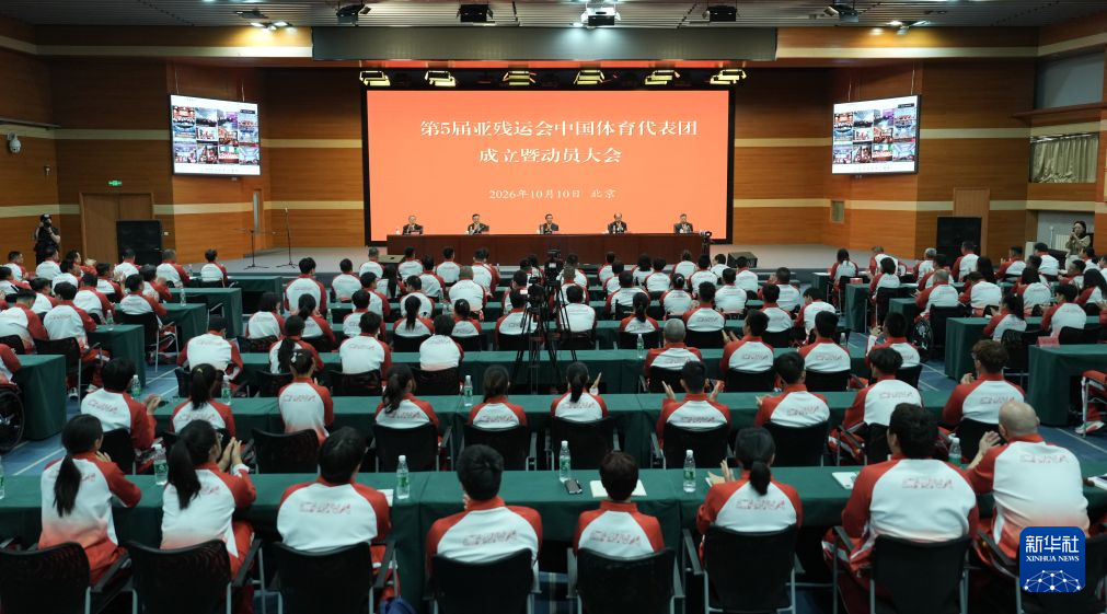 专业今年会·(jinnianhui)网站服务