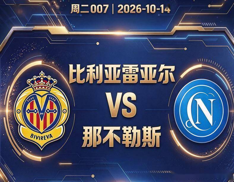 专业今年会·(jinnianhui)服务