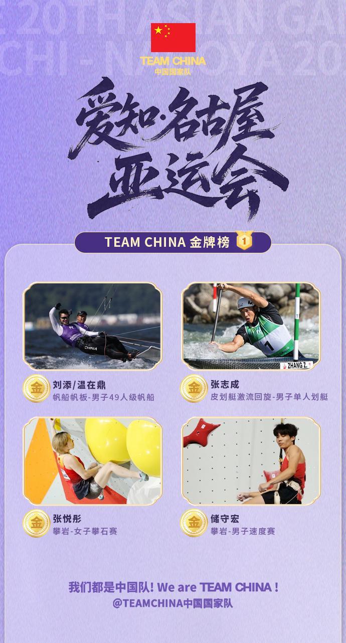 今年会·(jinnianhui)官网详情图