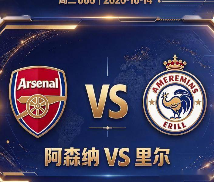 今年会·(jinnianhui)详情图