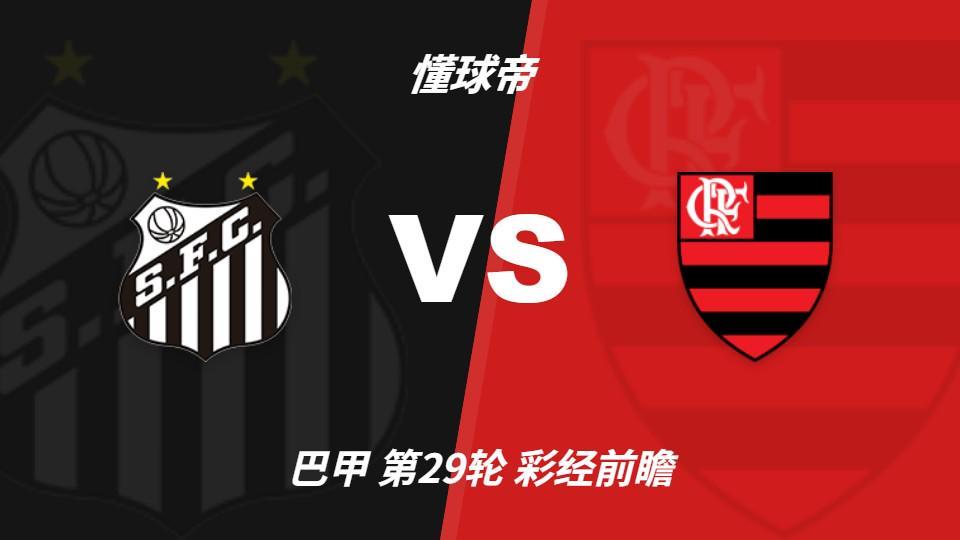 今年会·(jinnianhui)官网详情图
