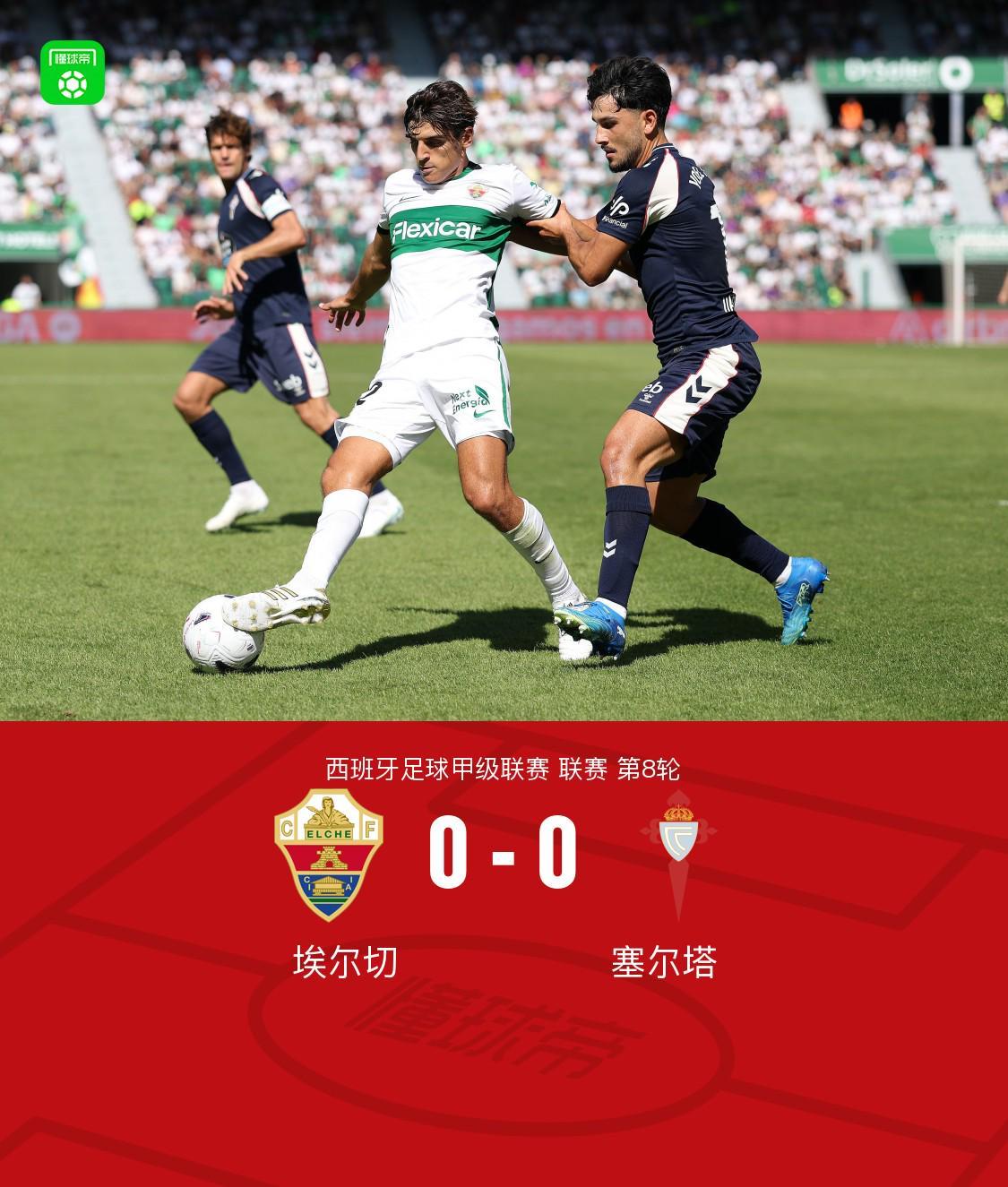 今年会·(jinnianhui)网站产品图片