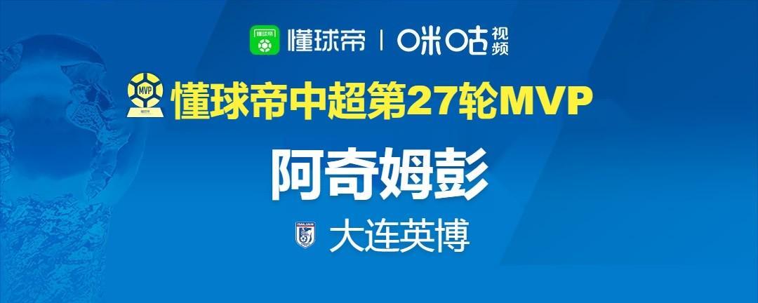 今年会·(jinnianhui)案例展示