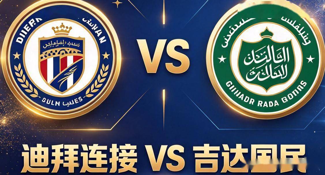 今年会·(jinnianhui)网站产品图片