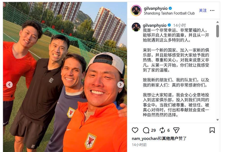 今年会·(jinnianhui)官网介绍图片
