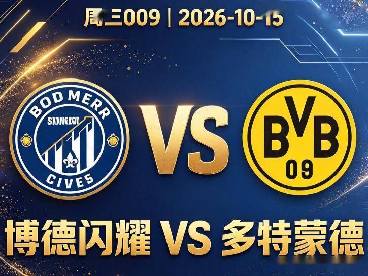 今年会·(jinnianhui)官网相关图片