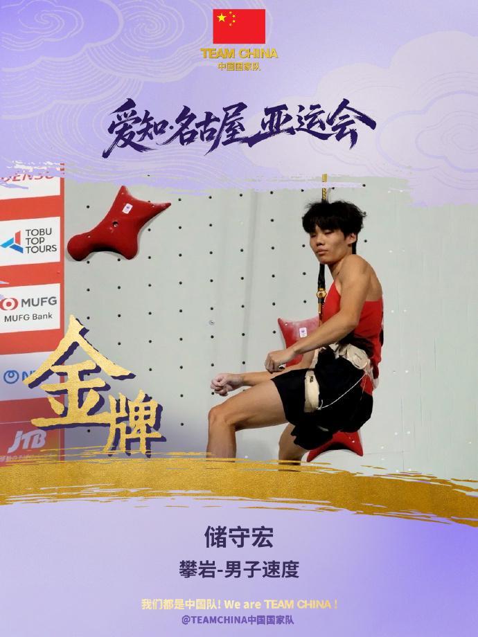 今年会·(jinnianhui)官网详情图