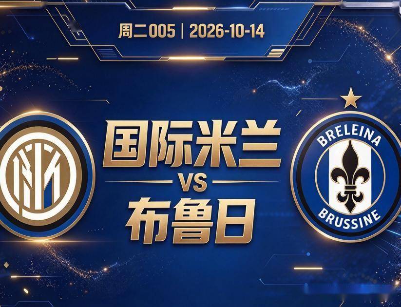 专业今年会·(jinnianhui)服务