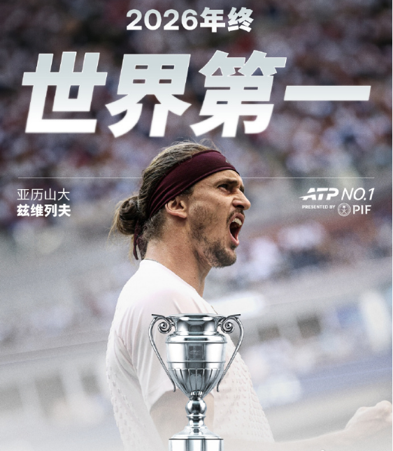 今年会·(jinnianhui)介绍图片